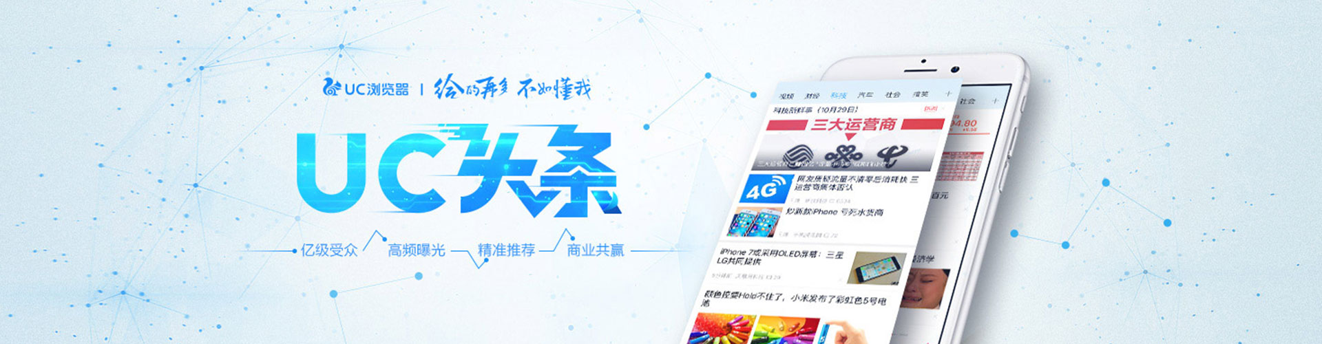 博兴sem开户